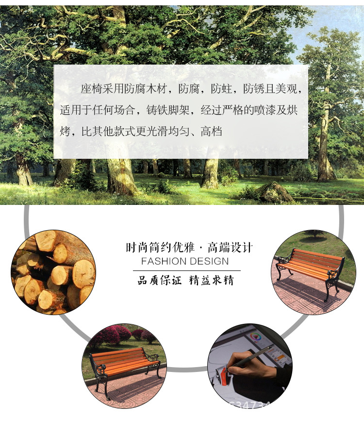 6629-套版的_10.jpg