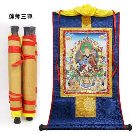 尼泊尔手绘唐卡黄财神挂画结缘藏式菩萨财神挂画装饰画厂家批发