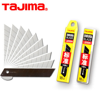 南昌经销日本TAJIMA田岛美工刀片LB50NLB50H墙纸刀18mm宽刀片