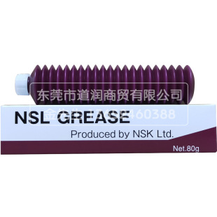 K48-M3856-00X���B��NSK NSL����֬YAMAHA�NƬ�C����