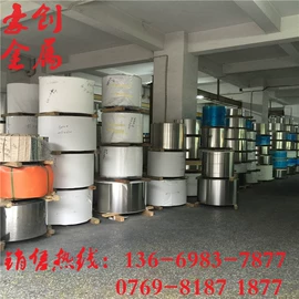 不锈钢带;不锈钢板;不锈钢弹簧线