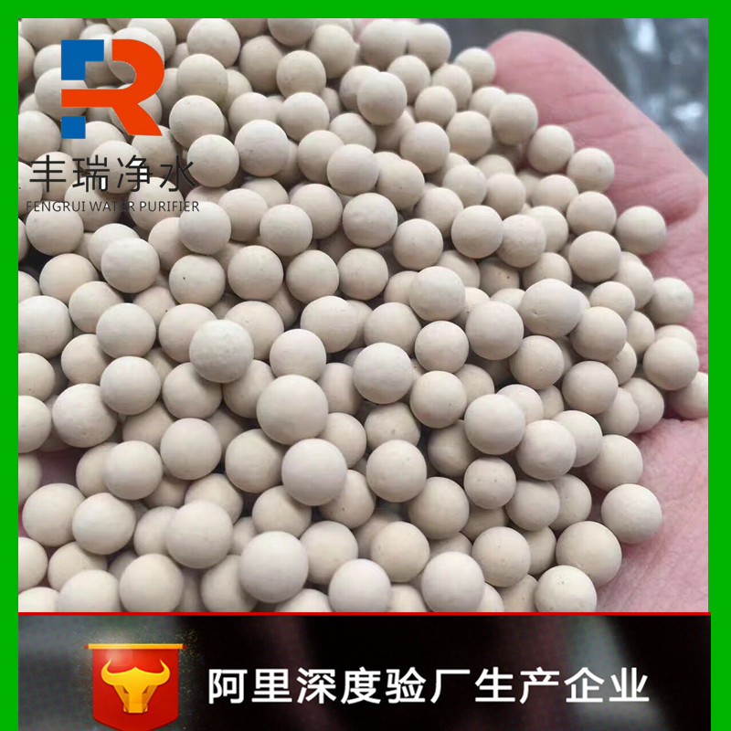 微信圖片_20170420162941_副本