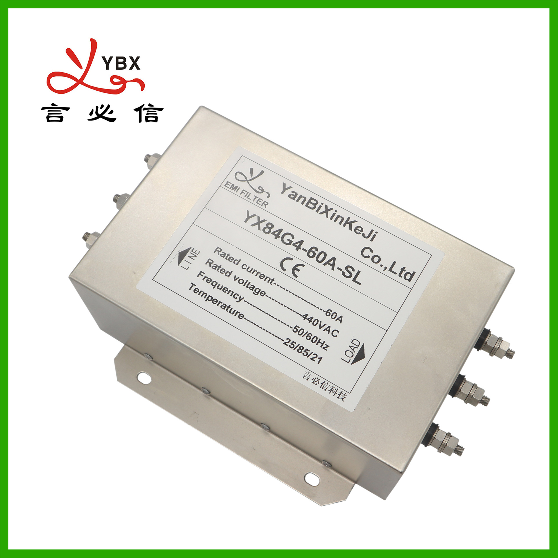 供应三相电源滤波器深圳言必信生产厂家380V 440V