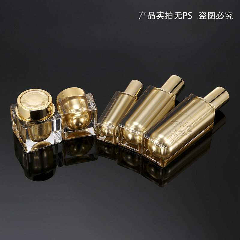 100ml乳液瓶 眼霜瓶 精华瓶 规格齐全 厂家直销 化妆品包材