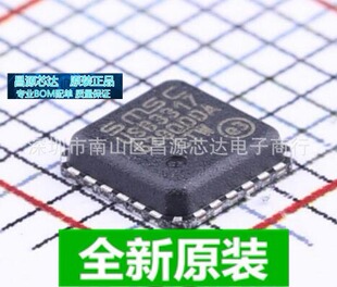 USB3317C-CP-TR   QFN24���b