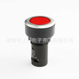 LA133-J按钮开关 产品型号：     LA133-JE1.P-R