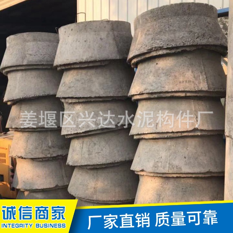 微信图片_20181206094150.jpg