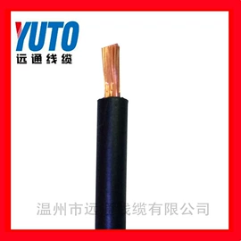 绝缘导线;电源线;电子线