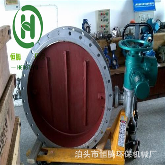 手动涡轮通风蝶阀 DN1000规格调节阀 电动开关型蝶阀 除尘配件