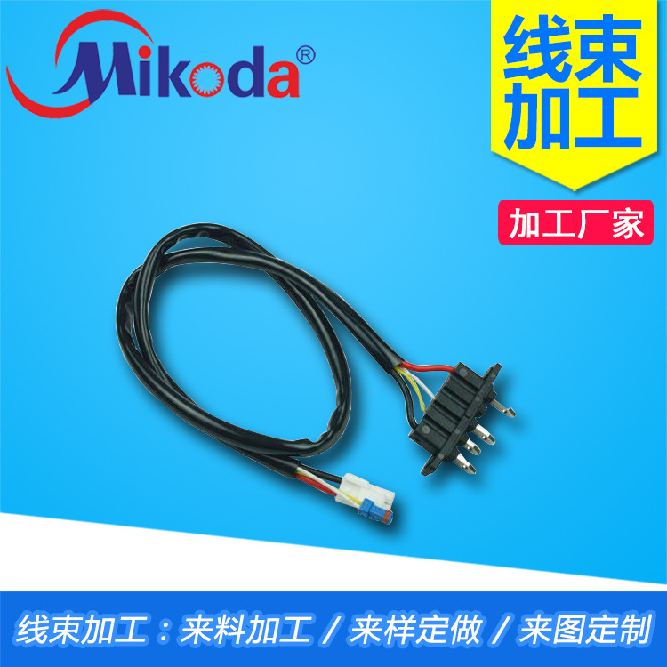美科达加工工业设备线束厂家加工设备线束定制服务设备线束代加工