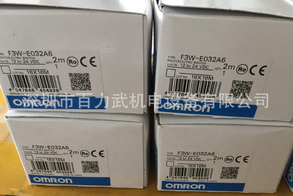 原装全新正品OMRON欧姆龙F3W-D052B 2M