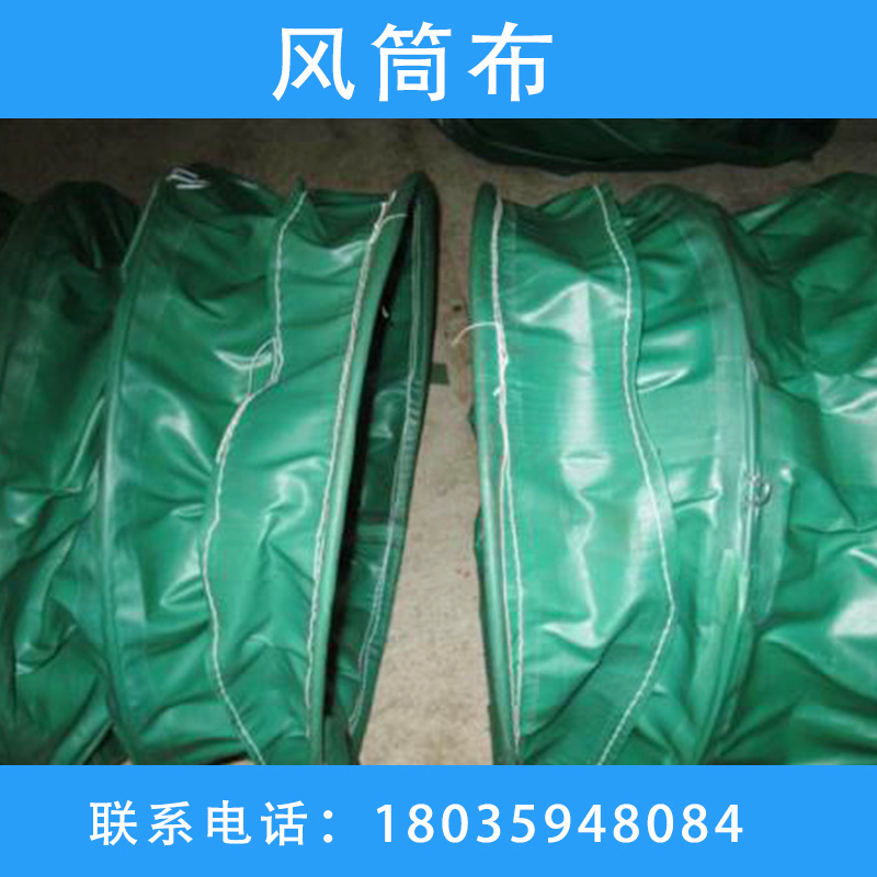 FBCDZ系列煤矿地面用防爆抽出式对旋轴流通风机防爆风门风机蝶阀