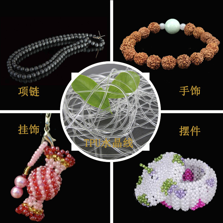 TPU水晶线应用 (2).jpg