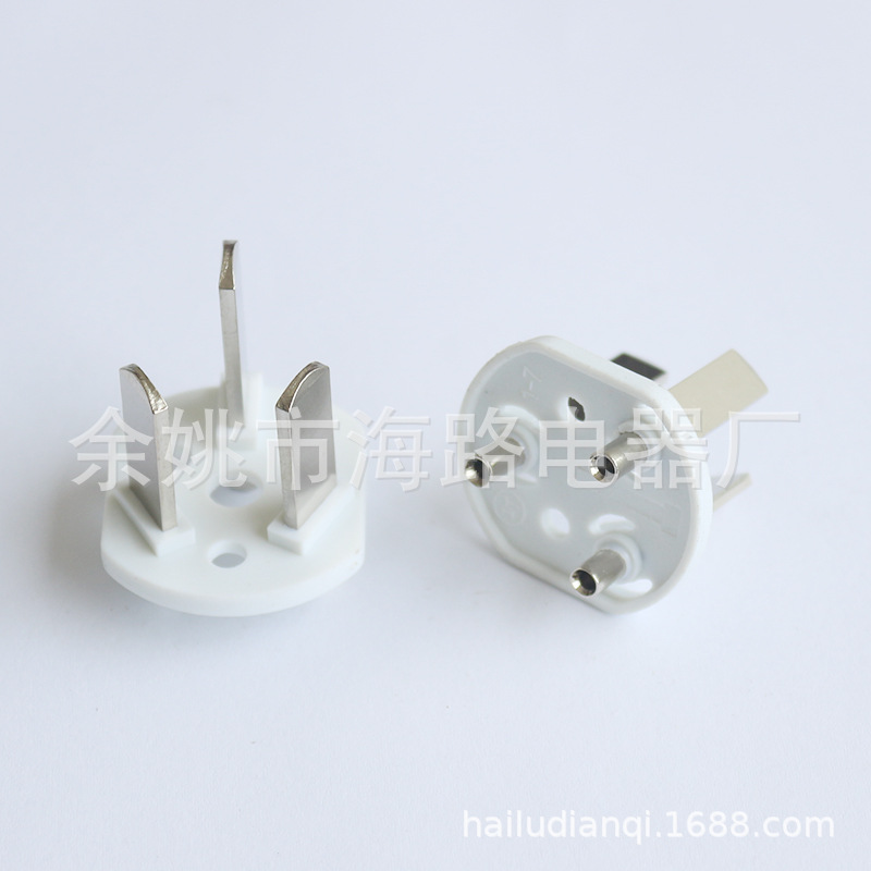 插头支架内架，电源插头全铜  量大从优 欢迎来电咨询