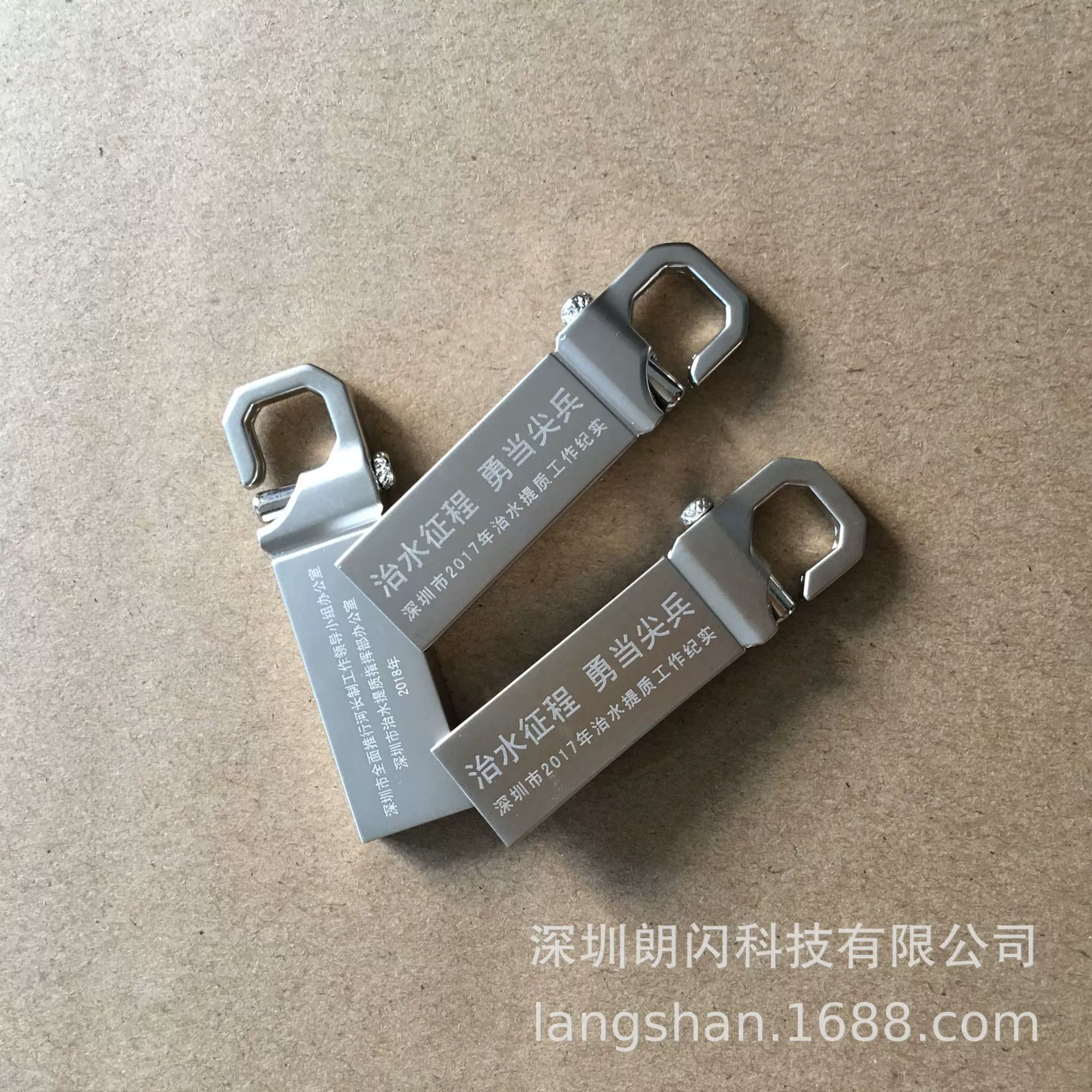 Креативный USB-накопитель, металлический брелок, подарок на день рождения, бизнес-версия, опт, 8 Гб