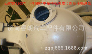 ��������˹̫������������И� ����1697�� NS 07ƽ���AZ97613