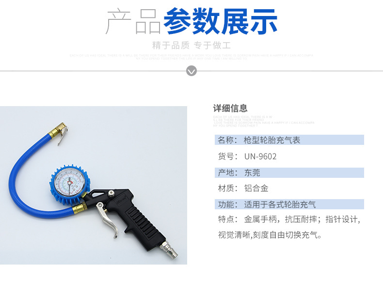 Aluminum Alloy Mechanical Pointer Tire Inflation Gauge Tire Pressure Gun Inflation and Deflation Pressure Measuring Gauge High-Precision Tire Pressure Gauge