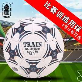 火车头K2008足球5号成人4号中小学生儿童足球手缝PU训练比赛足球