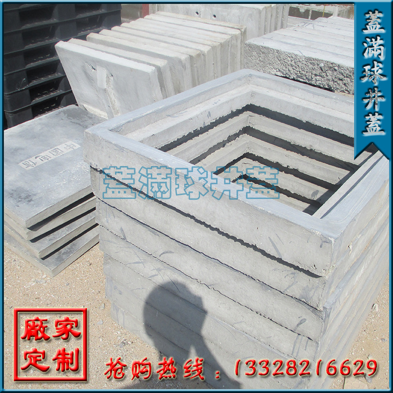 ����ˮĥʯ���Ƕ���|����ˮĥʯ��������|�����������Ƕ���