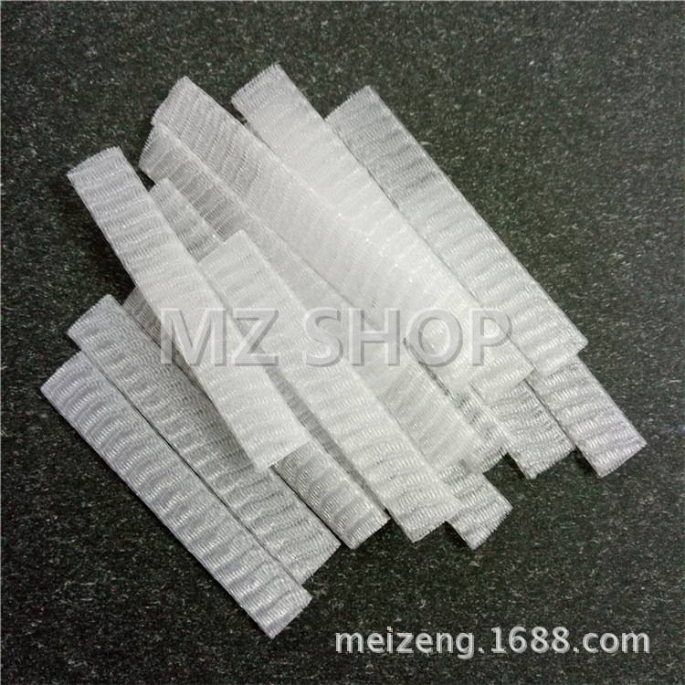 化妆刷保护网奥 (72)