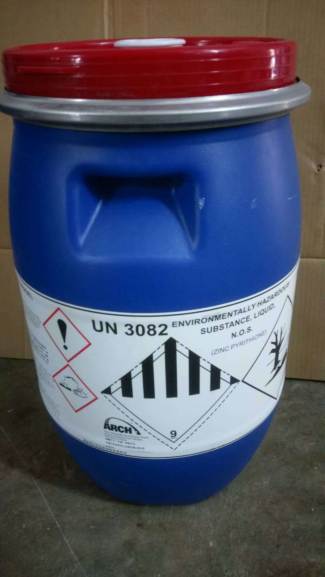 供应 ZPT去屑止痒剂 供应 ZPT去屑止痒剂 供应 ZPT去屑止痒剂