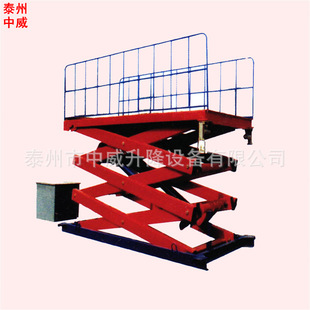 �����o�r��늄�Һ�������C �̶�ʽ�͉������C ������늄�؛��