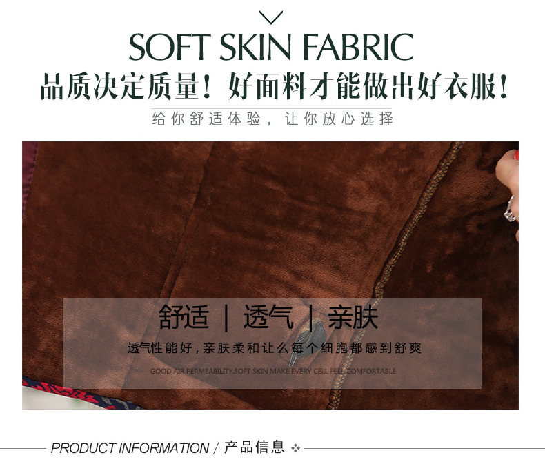 Gilet femme en Polyester - Ref 3317705 Image 19