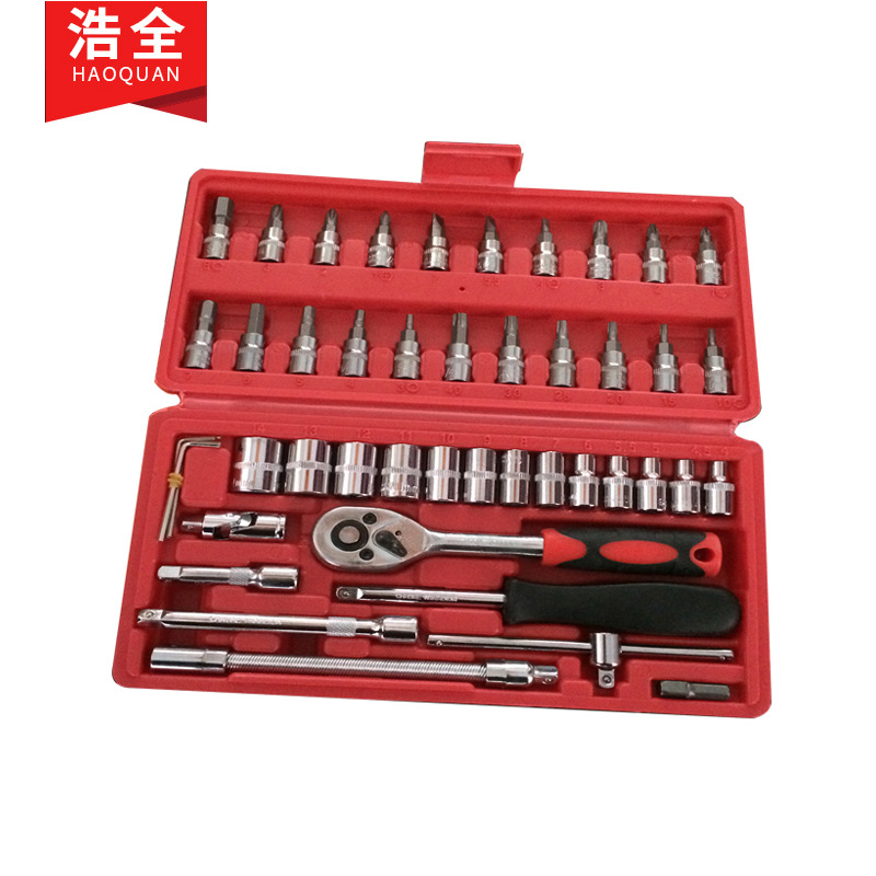 汽车机械维修组套工具 套筒扳手组合工具 小46件套装扳手组合套头