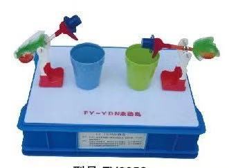 磁性七巧板幼儿园科学探究配置磁性智力七巧板亚克力塑料套装器材