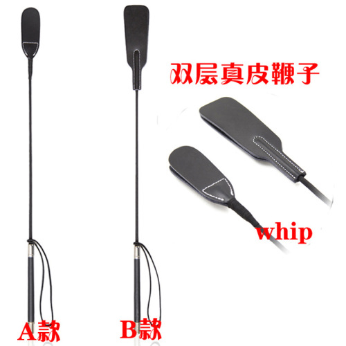 Sex toys cowhide riding whip zhenleather pointer hand whip whip straight whip single whip long handle whip women's utensils