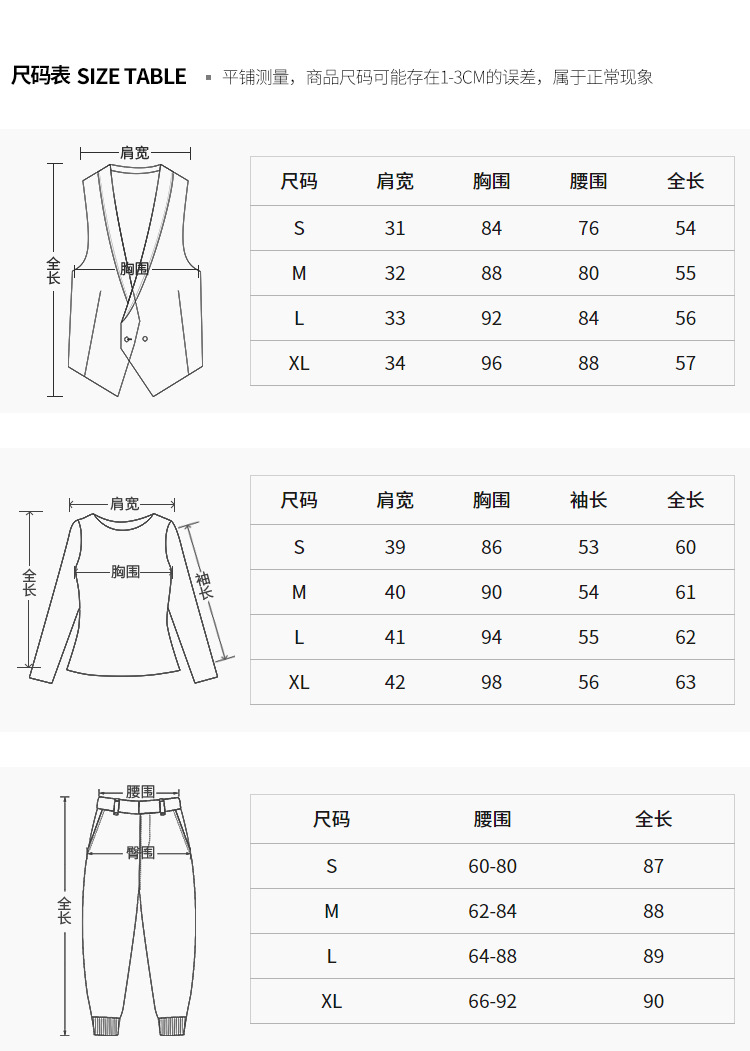 Costume femme SPLIT en Drap romain - Ref 3333911 Image 12