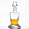 Manufactor Direct selling Amazon Best Sellers twisted Whisky crystal Glass The wine bottle