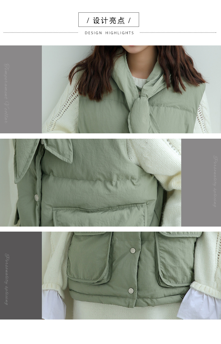 Gilet femme TOUT à COUP - Ref 3316790 Image 9