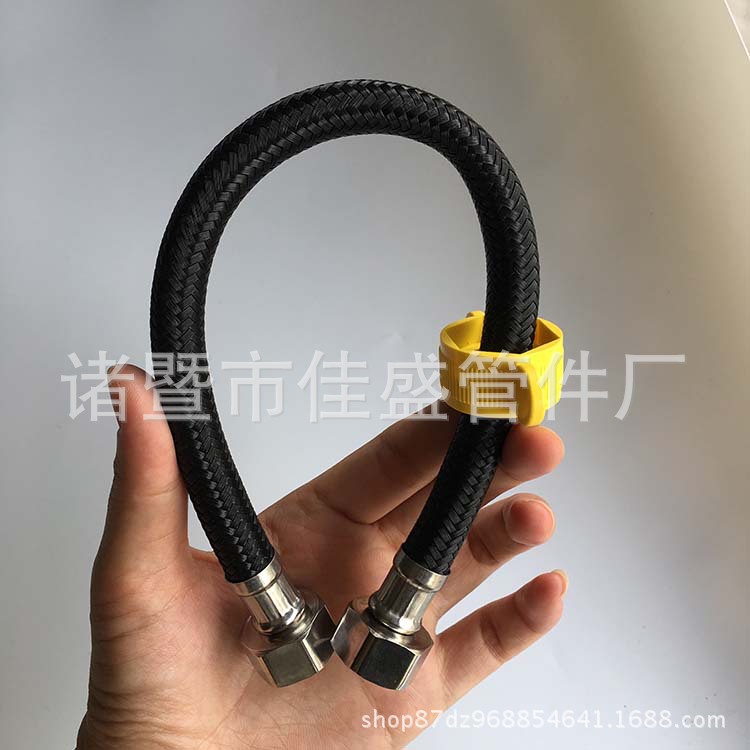 Factory direct sales volume, high price, 4-point all-black nylon hose, kitchen, toilet, washbasin, water inlet pipe undefined