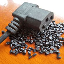 PVC��ɫӲ�|�� PVC��ɫ45P�W�˭h���w�� PVCע�ܲ��^ԭ��