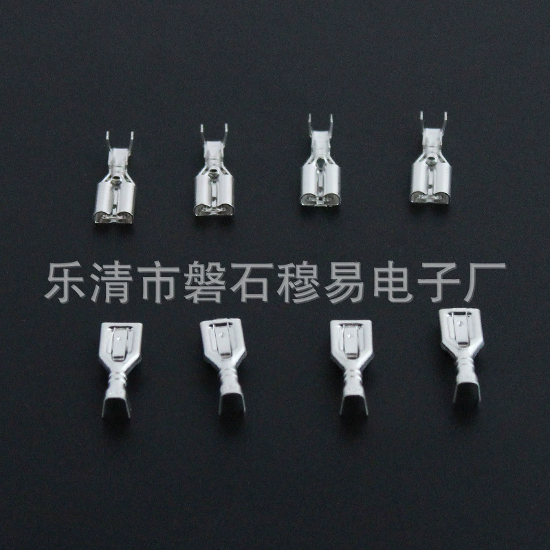 DJ622 Spring terminal connection plug -in 6.3mm plug -in spring protective terminal 6.3 Self -lock/band lock copper