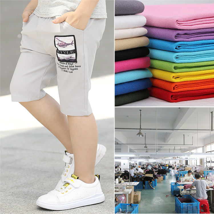 Boy Woven Pants Customized children Casual pants machining customized shorts trousers Labor and materials OEM OEM Order