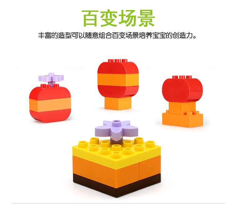 095系列-宝贝详情_14.jpg