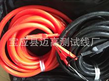 30KV��p�x���yԇ�x�侀