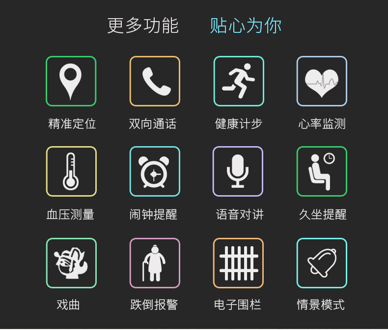 Smart watch AIBEILE     - Ref 3391226 Image 9