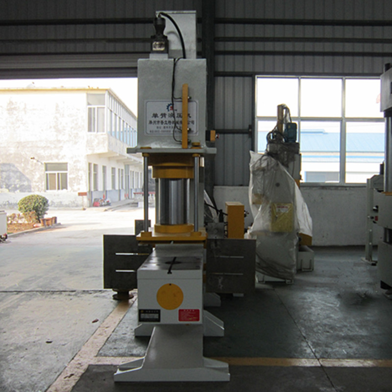 150t单臂式液压机 金属冲压成型机 单柱压力机 校直校正机