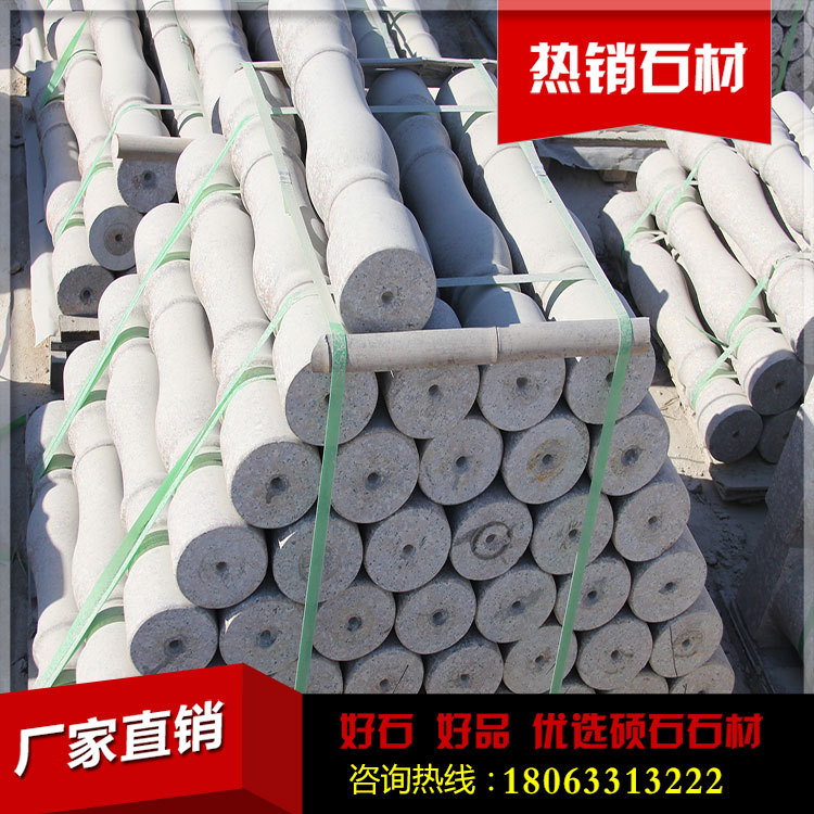 直销五莲红花岗岩桥柱子 异形加工石材桥栏杆 五莲石材供应商