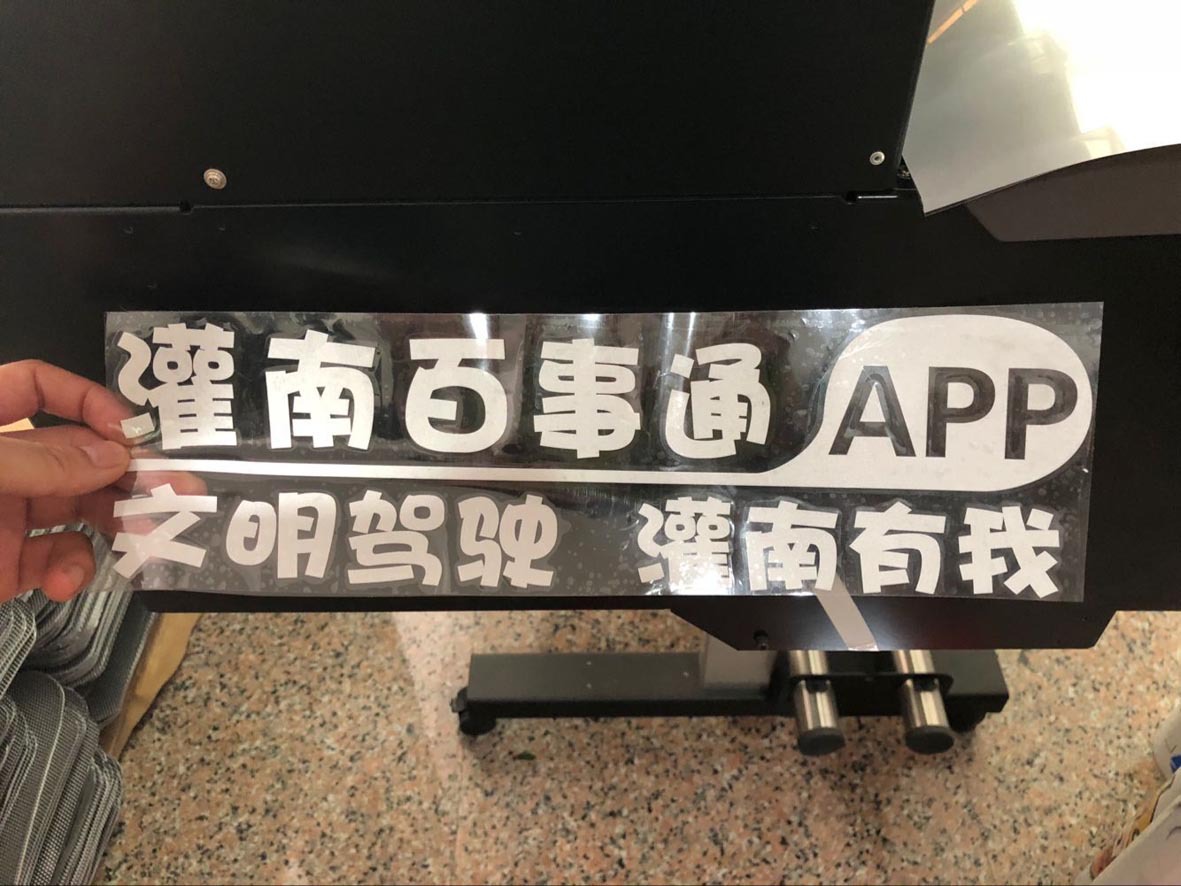 QQ图片20180630153459