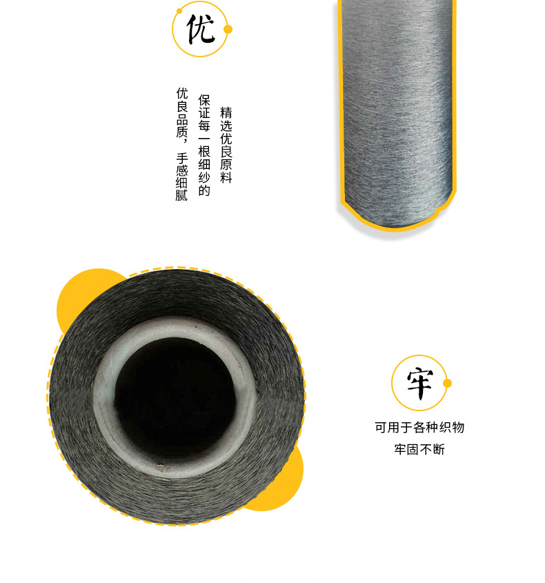 麻灰丝_05
