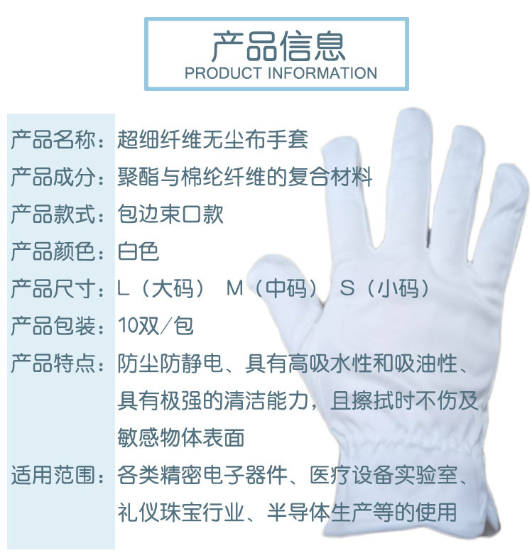 信息.jpg