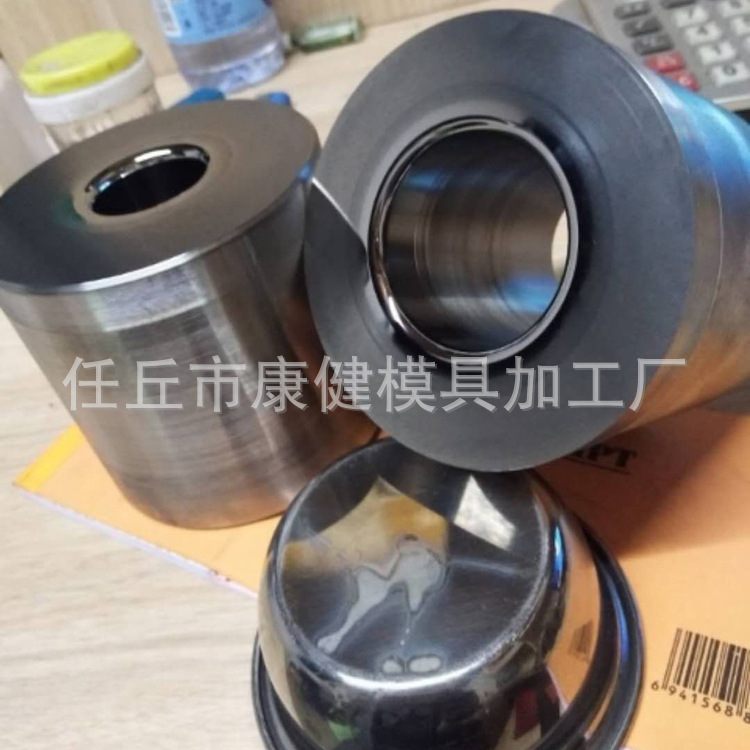 厂家供应 拉伸模具 钨钢拉伸模具 硬质合金拉伸模具 钨钢模具