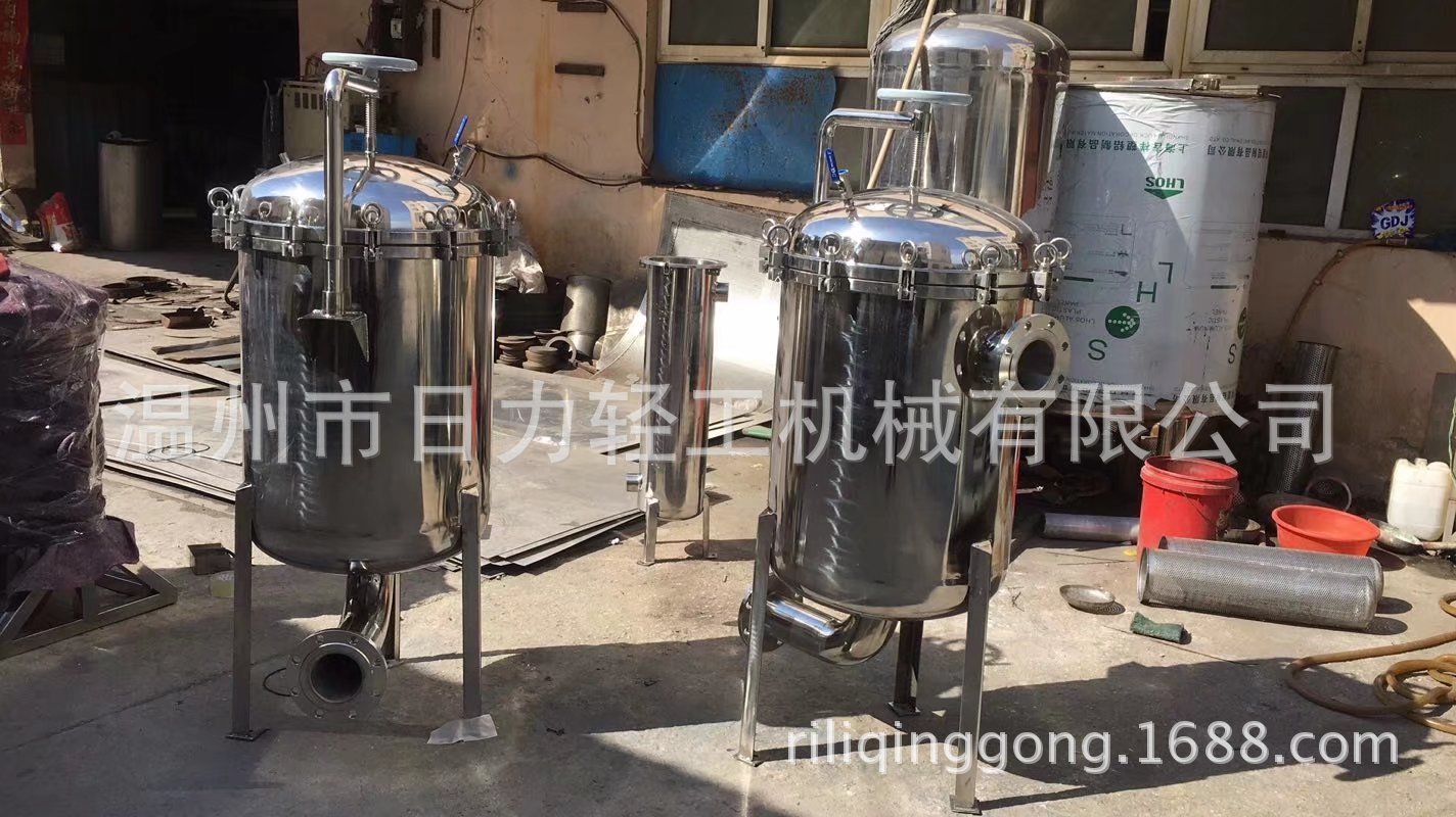 150吨摇臂式5袋式袋式过滤器不锈钢材质