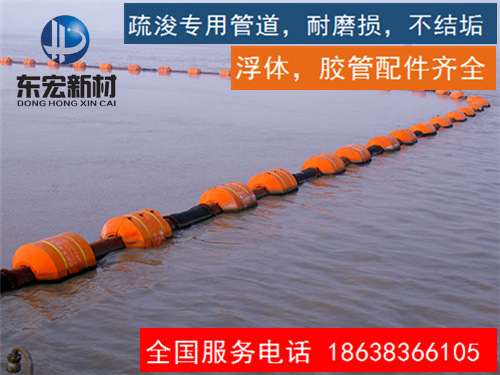 超高分子量聚乙烯抽沙管的连接方式 超高分子量聚乙烯抽沙管厂家