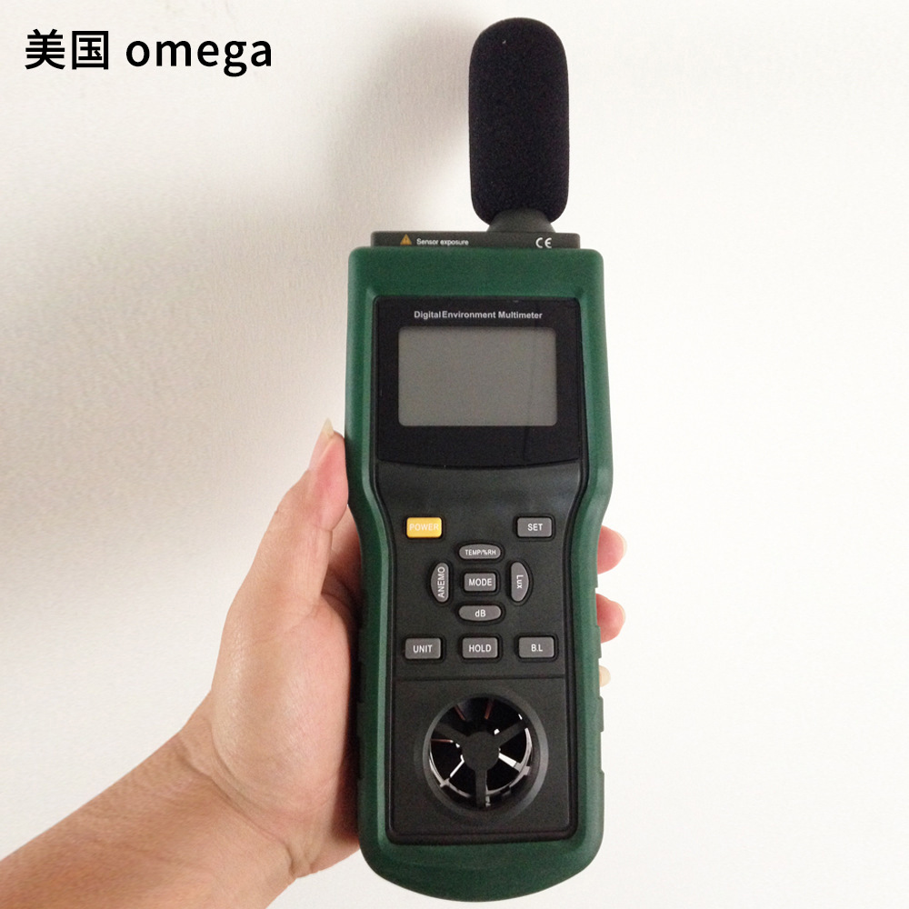 RH87数字多功能环境测量仪 可测量噪声光度相对湿度温度风速