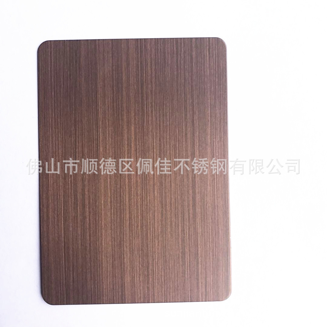 北京镀铜加工厂不锈钢镀铜板 北京海淀区不锈钢压花镀铜装饰板